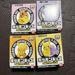 ポケモンキッズ 30周年 vol.2編 ピカチュウ イーブイ メタモン