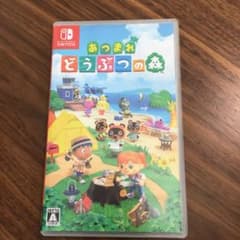 即日発送 あつまれ どうぶつの森　Switch ソフト 良品のサムネイル