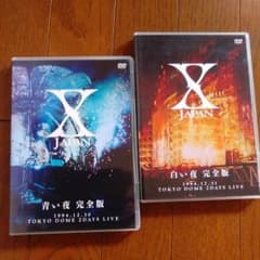 X JAPN DVDのサムネイル