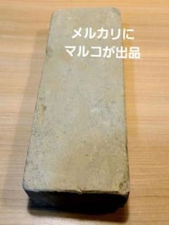 ア*ラ様 天然砥石 本山 戸前 浅黄 合砥 20センチ弱 約#4000 刃物仕 