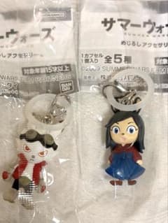 サマーウォーズ めじるしアクセサリー キングカズマ ナツキ 2種セットのサムネイル