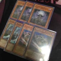 遊戯王 ゾンビパーツのサムネイル