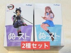누드루 스토퍼 피겨 2종 세트 후추시노부 나오 누스트