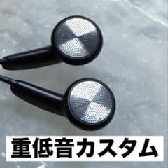 Thumbnail of 中国 恵州重低音カスタム 32芯 3.5㎜マイク付き 平頭イヤホン MX500系