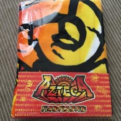 パチスロ☆新品☆アステカのバスタオルのサムネイル