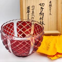☆超希少品☆薩摩切子 尚古集成館監修 向付鉢（切子、江戸切子、薩摩