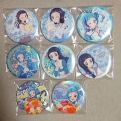 キミとアイドルプリキュア キュアウインク 蒼風なな 缶バッジ 8個