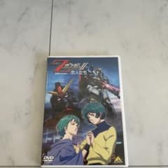 機動戦士ZガンダムⅡ-恋人たち-('05サンライズ)〈初回のみ特典ディスク