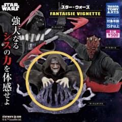 STAR WARS FANTAISIE VIGNETTE　 ダース・シディアスのサムネイル