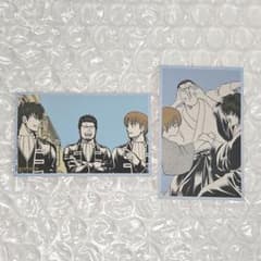 銀魂 メモリアルコレクション 真選組 近藤 土方 沖田 - メルカリ