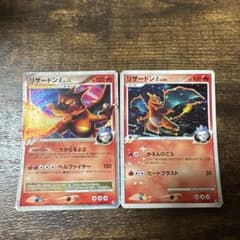 ポケモンカード リザードンG LV.X リザードンG 2枚セットのサムネイル