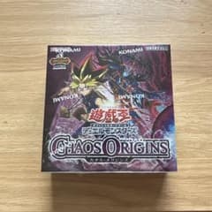 新品未開封シュリンク付き】遊戯王 カオスオリジンズ 1BOX - メルカリ