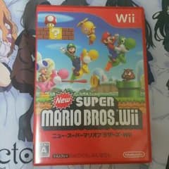 マリオWii 値下げ交渉ありのサムネイル