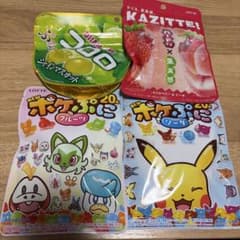 グミ 4種まとめ売り - メルカリ