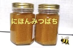 超濃厚な本物のはちみつ１７０g✖️２瓶　結晶化していますのサムネイル