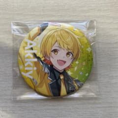 STPR Family Festival!! あっきぃ 缶バッジのサムネイル