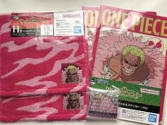 一番くじ ワンピース The Unbreakable Law ドフラミンゴセット