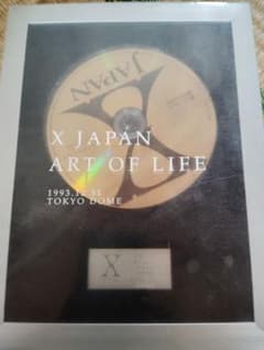 X JAPAN/ART OF LIFE-1993.12.31 TOKYO DO… - メルカリ