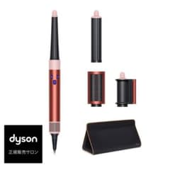 Dyson airwrap i.d. ヘアアイロンHS08 SBPのサムネイル