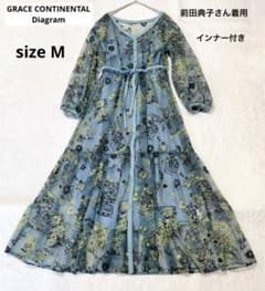 美品⭐︎ダイアグラム　グレースコンチネンタル 前田典子さん着用　ロングワンピ　M 美品⭐︎ダイアグラム グレースコンチネンタル 前田典子さん着用