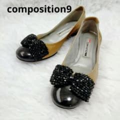 美品☆コンポジション9 エナメル リボン バイカラー フラットシューズ