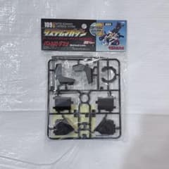 バトルビーダマン システムマガジン 109 カートリッジシステム TAKARA