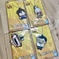 단다단 이치 반 쿠지 G상 고무 매력 4종