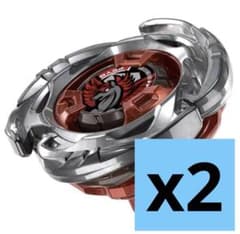 BEYBLADE X UX-00 エアロペガサス3ー70A レッドVer. 2個 - メルカリ