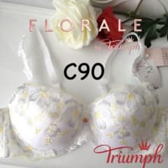 トリンプ　フロラーレ　611 花刺繍　胸寄せブラジャー　D90 ホワイト トリンプ フロラーレ 611 花刺繍 胸寄せブラジャー C90 - メルカリ