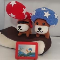 希少 レア 当選品 レトロ アフロ犬 シャーベット犬 17アイス