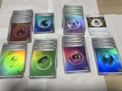 ポケモンカード 基本エネルギー トレーナーズミラー 、ノーマルまとめ売り50枚のサムネイル