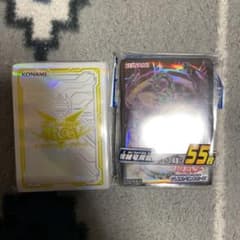 遊戯王 スリーブ 未開封 機械竜叛乱 ARC-Vのサムネイル