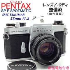 ペンタックス SP F SPOTMATIC／SMC TAKUMAR 55mm - メルカリ