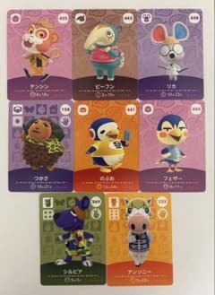 あつまれどうぶつの森 amiiboカード まとめ売りのサムネイル