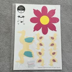 ペーパーモビールキット　010カモ　paper mobile kitのサムネイル