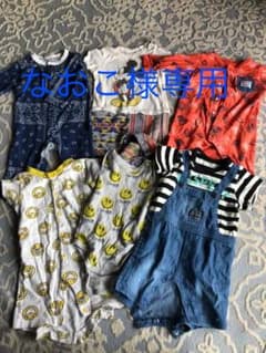 男の子ロンパースのサムネイル