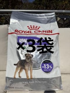 ロイヤルカナン ミニステアライズド 小型犬 10ヵ月齢以上 8kg×3袋 ロイヤルカナン ミニステアライズド 小型犬 10ヵ月齢以上 8kg×3袋