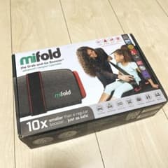mifold アメリカ仕様 FMVSS 213適合 ブースターシート m96275515251_1.jpg?1749855071