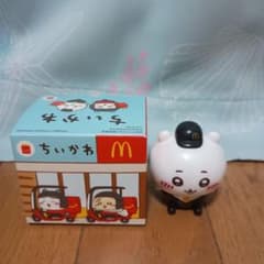 McDonald's Chiikawa Happy Meal Toy