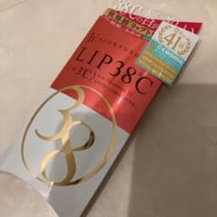 フローフシ LIP38℃ リップトリートメント +3℃ コーラルピンク 6.5…のサムネイル