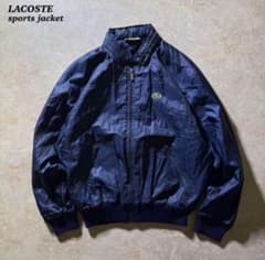 CHEMISE LACOSTEスポーツジャケット古着ネイビー短丈CBOY当時物