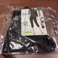極美品 レディース GUINZE SABRINA M ブラック クロップドパンツのサムネイル