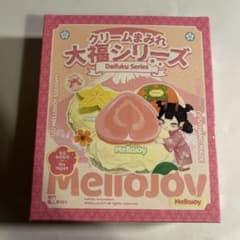 ゲーム王国」1996年8月号 石川賢ゲッターロボ スーパーロボット大戦