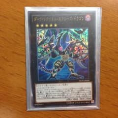 キャッサバさん専用のサムネイル