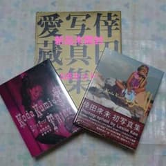 [未開封] 倖田來未 写真集＆ライブブックのサムネイル
