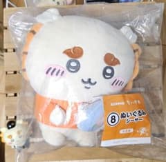 Shisa plush toy, McDonald's Shisa retro cup Shisa & chestnut manju