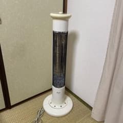 アラジン　電気カーボンヒーター　AKH-C900のサムネイル