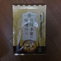 発酵本家の発酵味噌汁 ダイエットサポート 83.5g - メルカリ