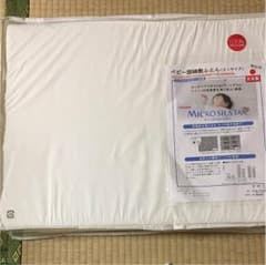 23piko様専用  ベビー敷布団＋ベッドのサムネイル