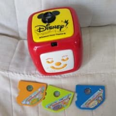 ディズニー おやすみホームシアターのサムネイル